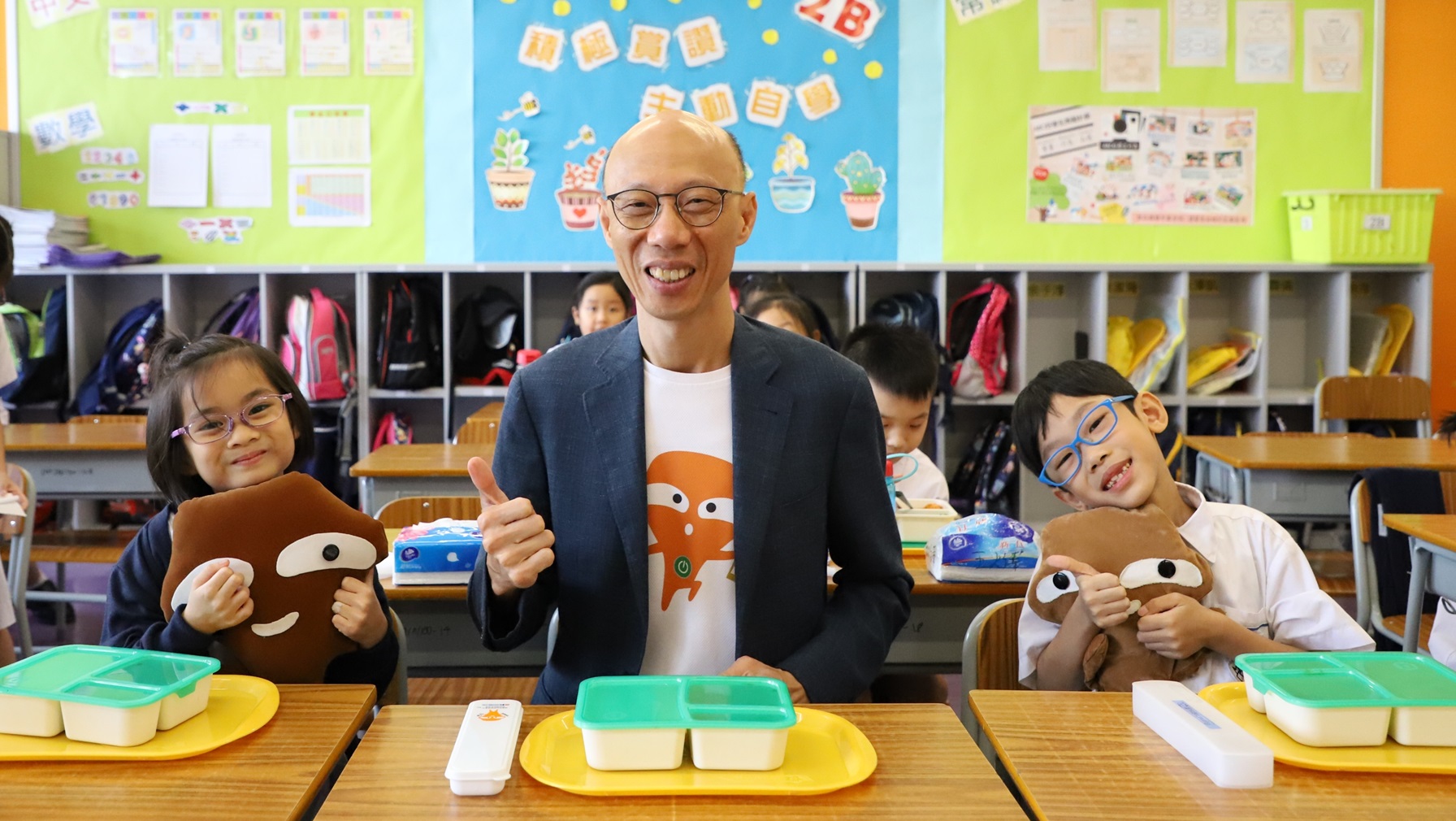 Green lunch at schools