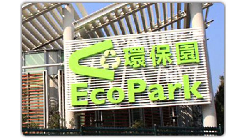EcoPark