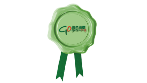 Hong Kong Green Organisation Certification