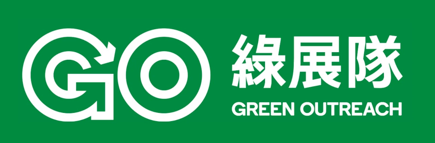 Green Outreach