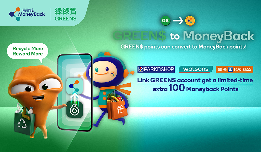 Earn Extra 100_MoneyBack Points