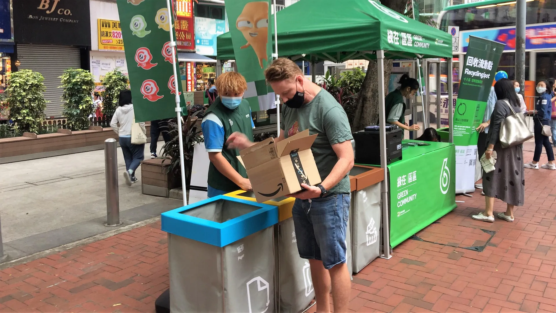 Recycling Spot is set up at busy location