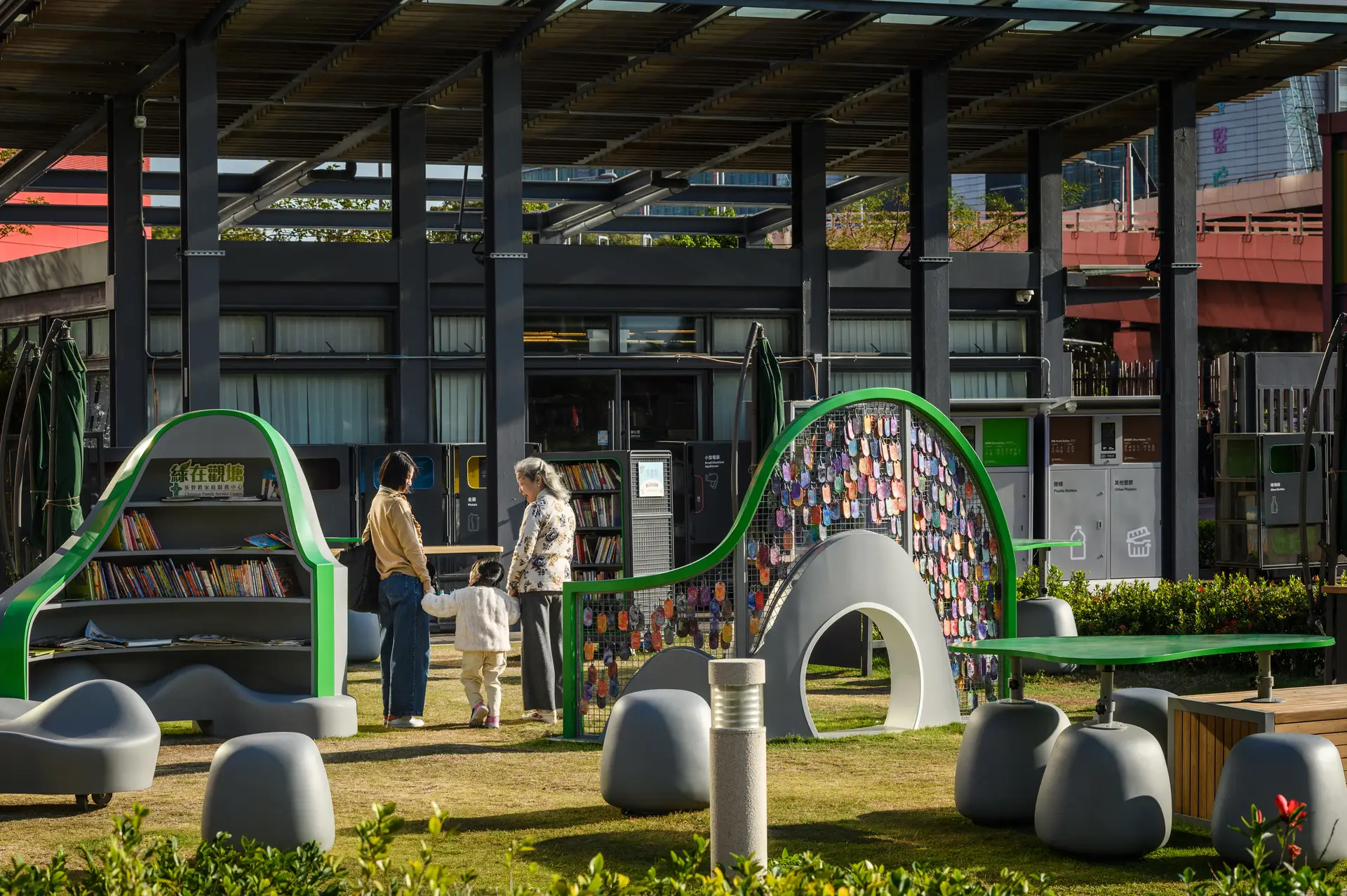 Recycling Stations slide show photo 3