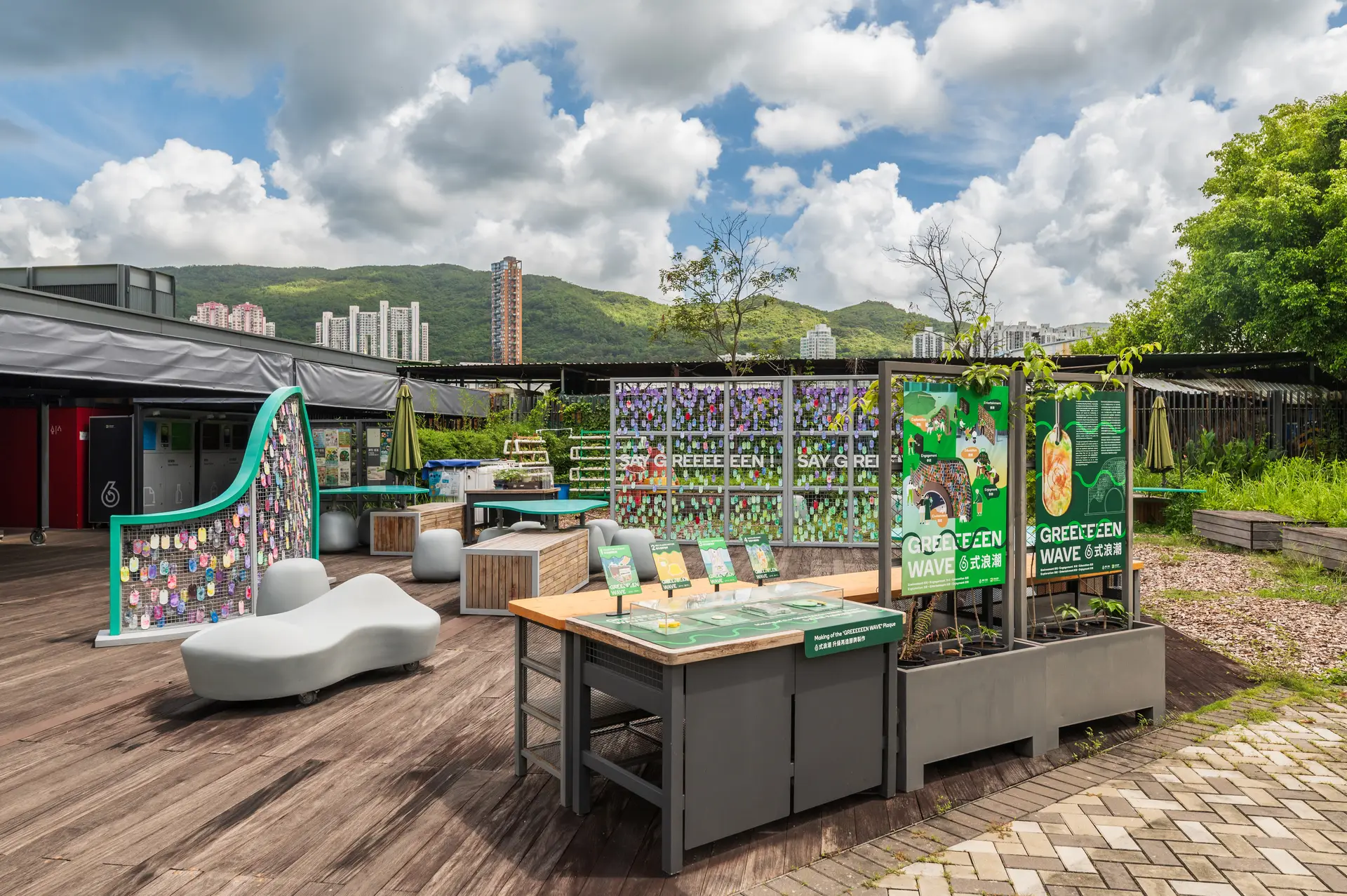 Recycling Stations slide show photo 5