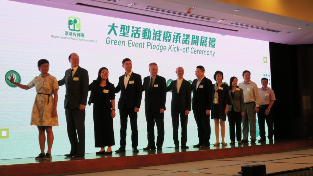Green Event Pledge Kick-off ceremony Photo 15