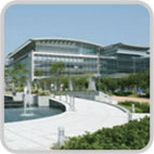 HK Science & Technology Park