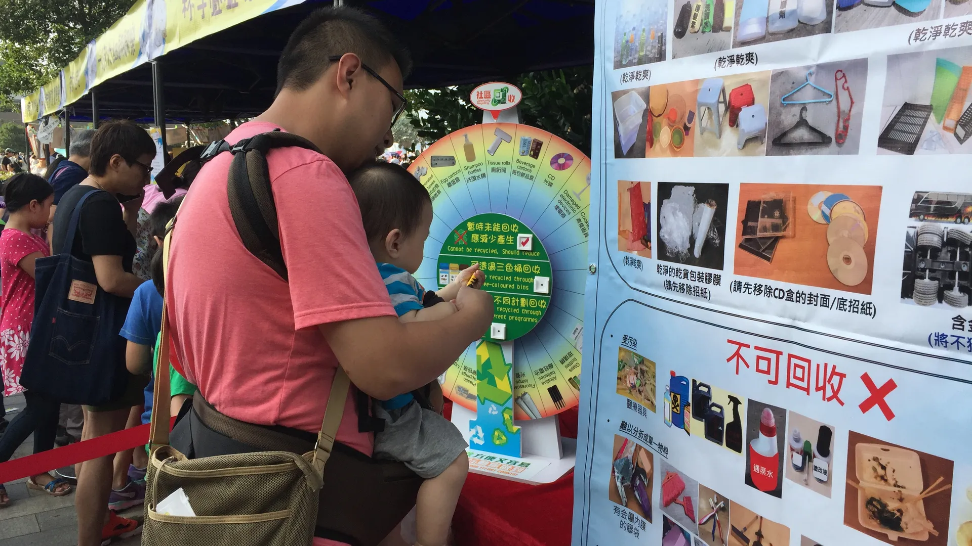 Residents taking part in the game booths managed by Green Outreaching Team