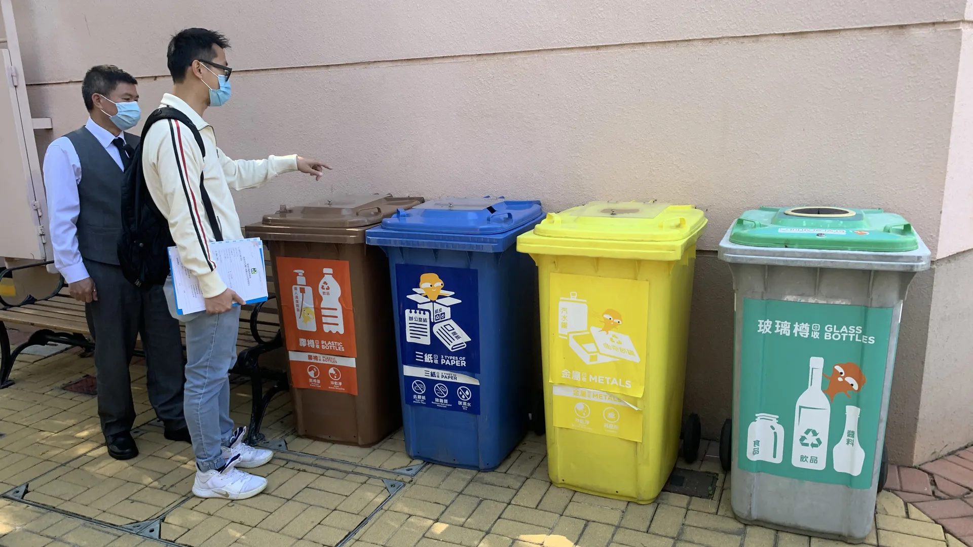 Types of Commendation Scheme awards