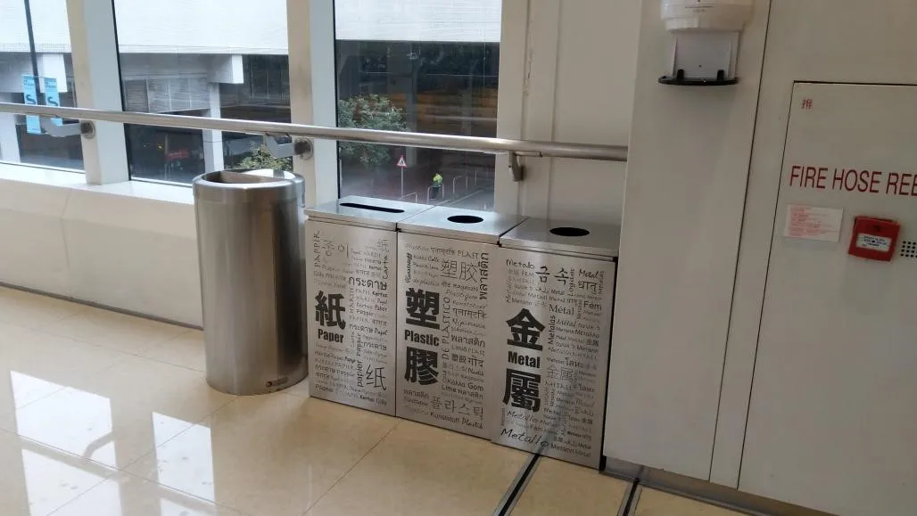 Waste Separation Bins for collecting different types of recyclables, including paper, metals, plastics, fluorescent lamp and rechargeable battery