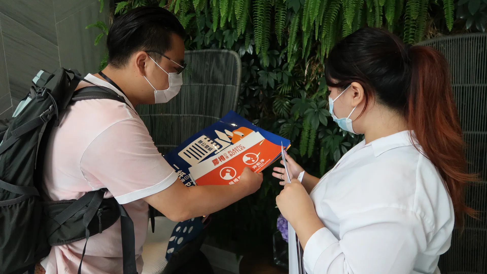 Green Outreaching Team meeting Property Management staff