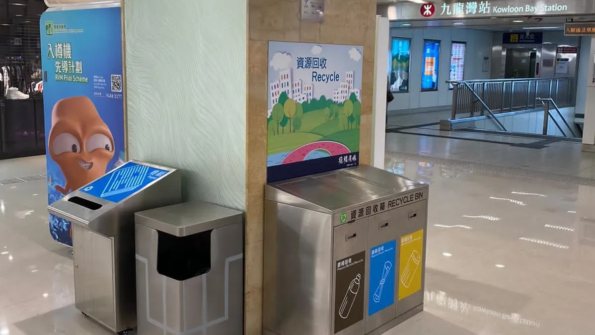 Waste separation facilities