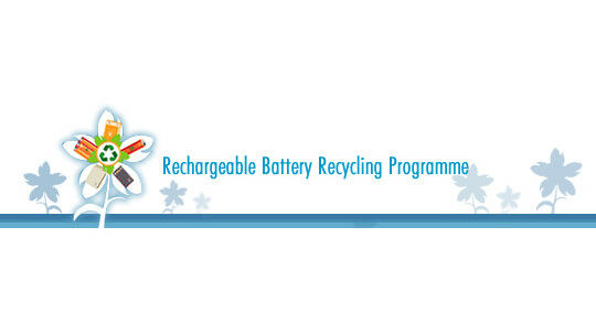 Rechargeable Battery