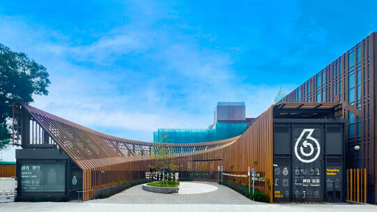 Closing date of Recycling Stations from July to September 2024