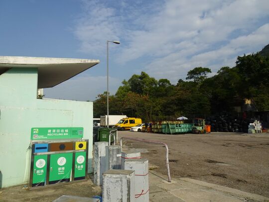 亚公角渔民新村垃圾收集站 (近村尾) ((ST-27)