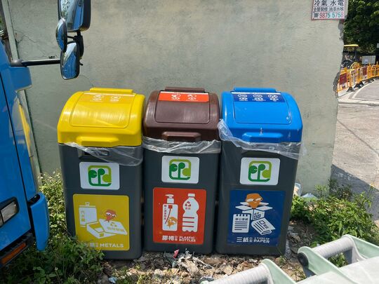 唐公嶺垃圾站 (N-22)，唐公嶺