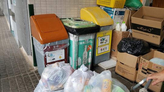 房屋署總辦事處 - 何文田佛光街33號