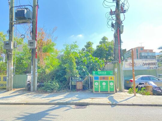 新隆圍垃圾站 (YL-66)，新隆圍