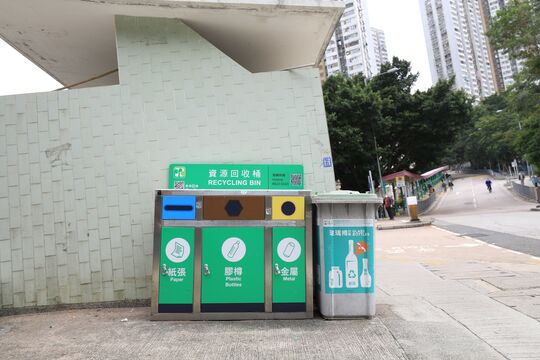 沙田丰石街垃圾站旁