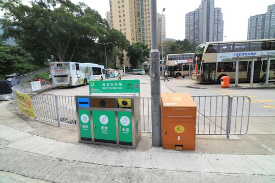 黃泥頭巴士總站