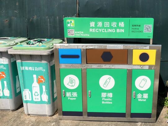 滘西新村垃圾站 (SK-80)