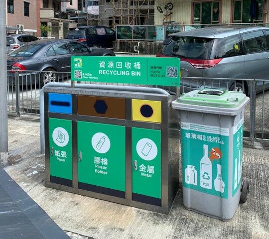 下黃宜坳村垃圾站 (TP-2)