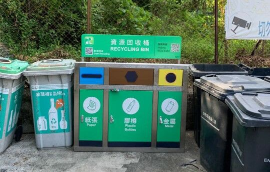 塘面村(一)垃圾收集站 (TP 66)