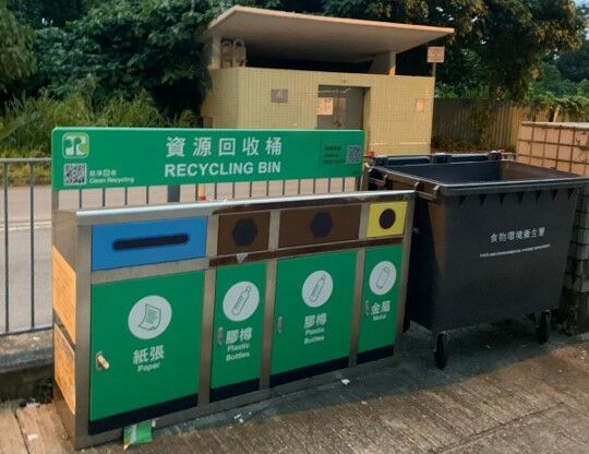 布心排村垃圾站 (TP-39)，大埔布心排村