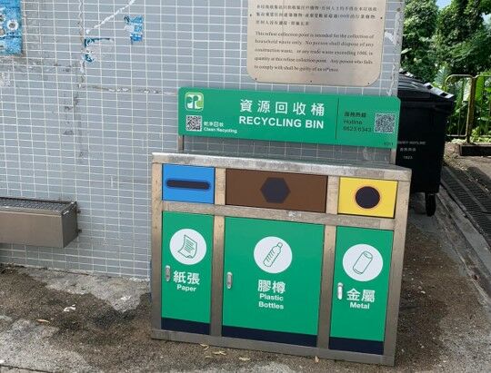 圍頭村(二)垃圾站 (TP-52)，大埔圍頭村