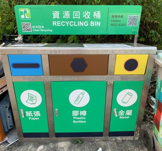 大埔大阳輋路电灯柱BE1315旁