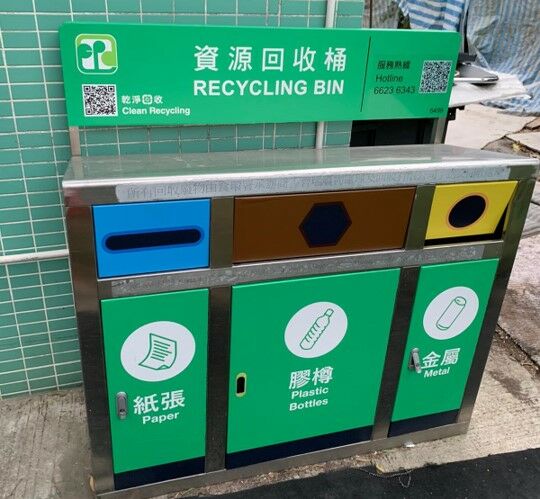 上水坑頭路垃圾站編號N68旁