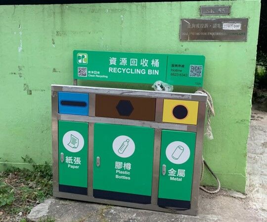 太平村垃圾站 (SK-55)，菠萝輋路近灯柱N2961