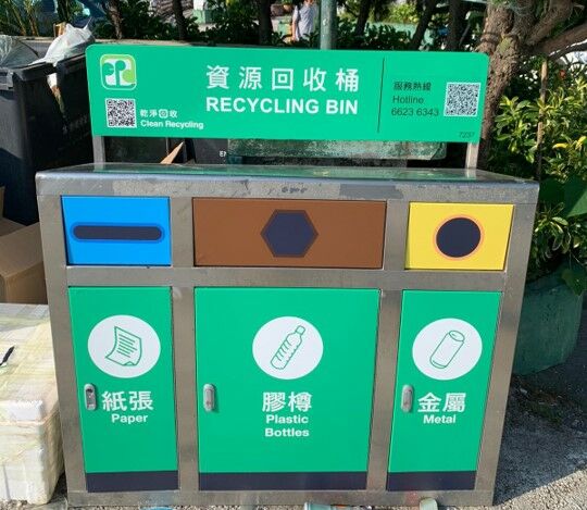 早禾坑近灯柱M5595-7 垃圾站 (SK-69)，早禾坑近灯柱M5595-7