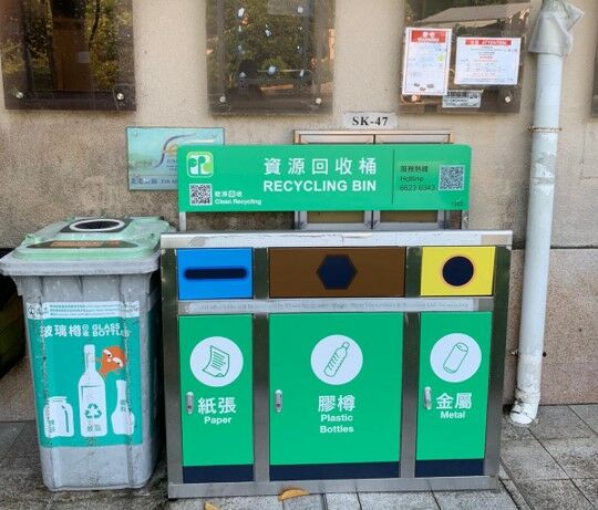 北港新村垃圾站 (SK-92)，北港新村近灯柱EA1029-9