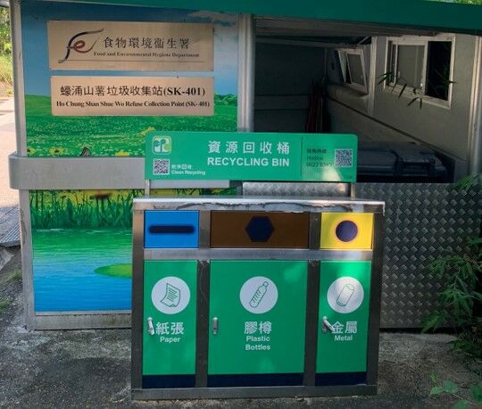 蚝涌山树窝纤维站 (SK-401)，蚝涌山树窝