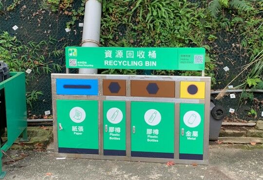 蚝涌路与通往横輋村道路交界(横輋桶站对面近告示牌)