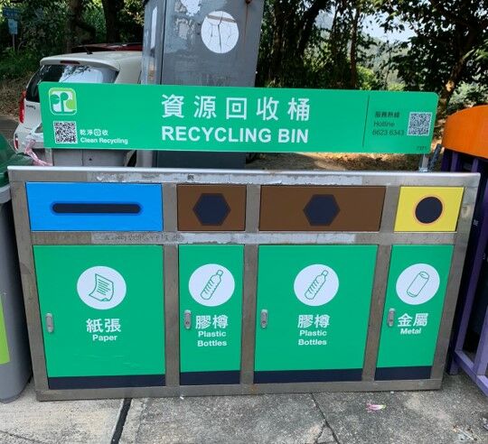 南山里/菠萝輋路交界桶站旁近橙柱编号EA0043