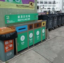 沙田曾大屋垃圾站外