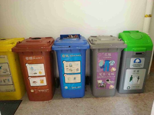 畢拉山政府宿舍