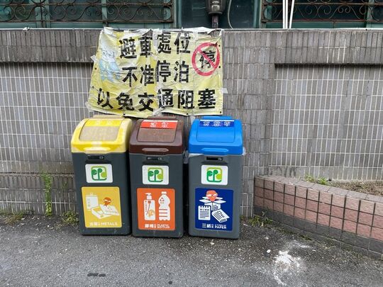 上水坑头村欣翠豪园外