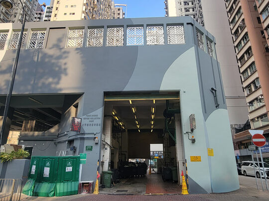 Peace Avenue Refuse Collection Point