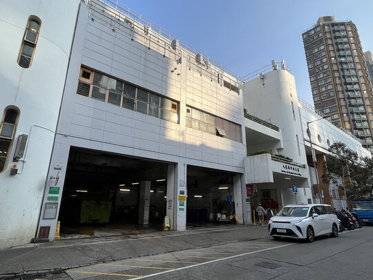 Kowloon City Complex Refuse Collection Point