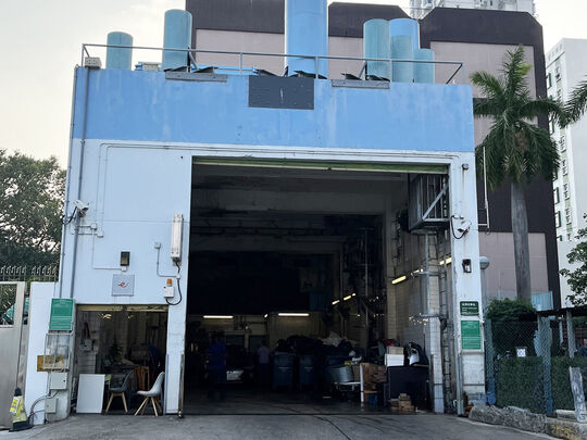 Kwei Chow Street Refuse Collection Point