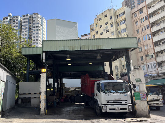 崇仁街垃圾收集站