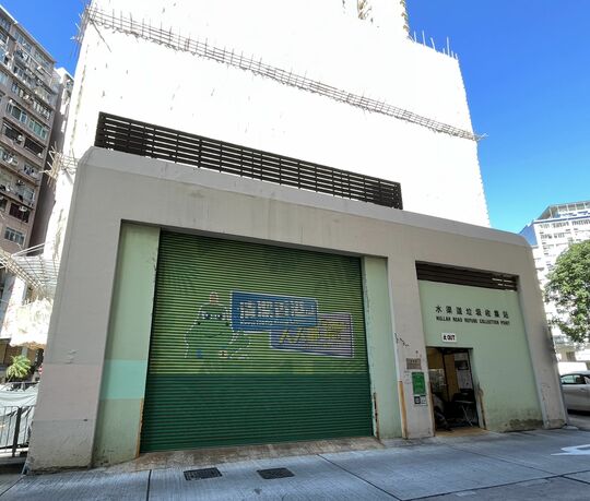 水渠道垃圾收集站