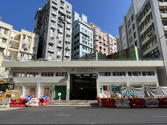 汝州街垃圾收集站