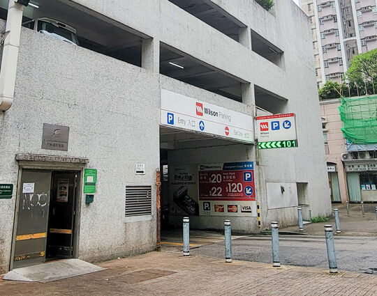 翠林阁垃圾收集站