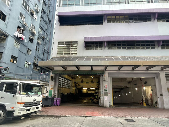 骆克道垃圾收集站