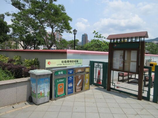 北区公园 (近社区园圃)