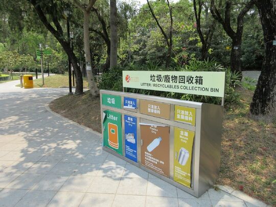 北区公园 (近7号闸出入口)