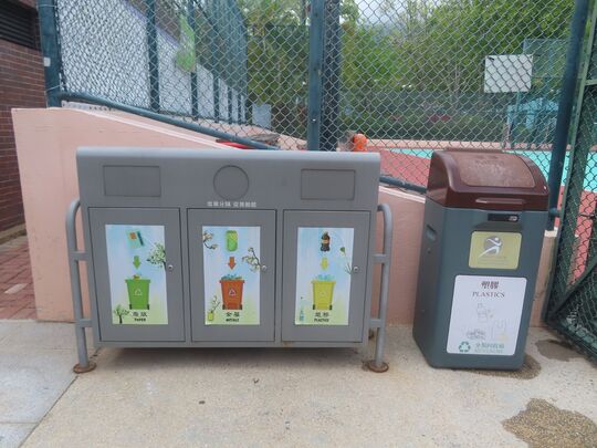 城门谷公园 (近七人小型硬地足球场兼手球场入口)